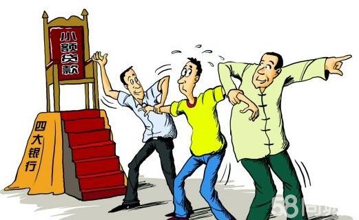 服務范圍-相冊-天津津泰君安商務信息咨詢