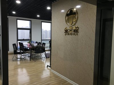 連云港金米粒商務信息咨詢