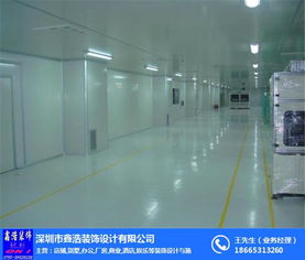 工業(yè)廠房裝修 龍華廠房裝修 鑫浩裝飾設(shè)計 查看