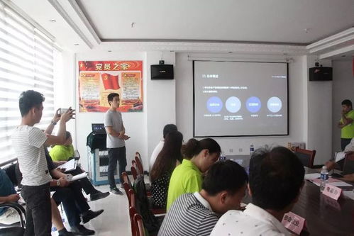 魏縣農特產品質量安全追溯項目啟動會成功召開