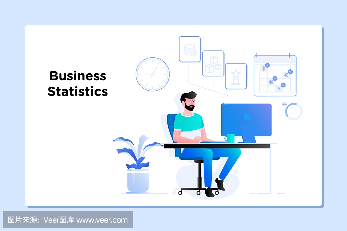 咨詢公司業(yè)績(jī),分析概念。統(tǒng)計(jì)和業(yè)務(wù)報(bào)表。