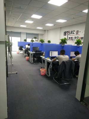 東莞鼎宸商務信息咨詢
