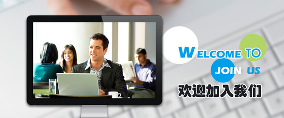 【沈陽鵬凌程商務信息咨詢招聘,求職】沈陽鵬凌程商務信息咨詢前程無憂官方招聘網站