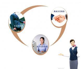 林內(nèi)(成都林內(nèi)熱水器維修點電話)100%原廠配件_商務(wù)服務(wù)_世界工廠網(wǎng)中國產(chǎn)品信息庫