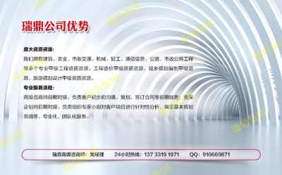 新聞 江蘇招投標(biāo)書廠家