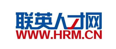 重慶工商大學融智學院2017屆畢業(yè)生校園雙選會