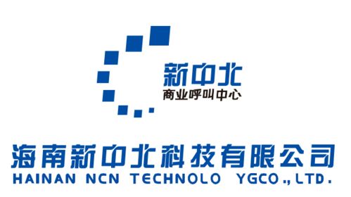 電商客服擴容,工資3300 6000每月,月休8天,交社保提供食宿