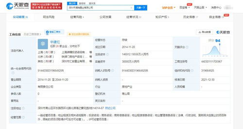 無標題