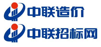 商務拓展經理 bd 中聯造價咨詢 人