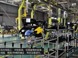 先進技術打造商務典范 探福建奔馳工廠