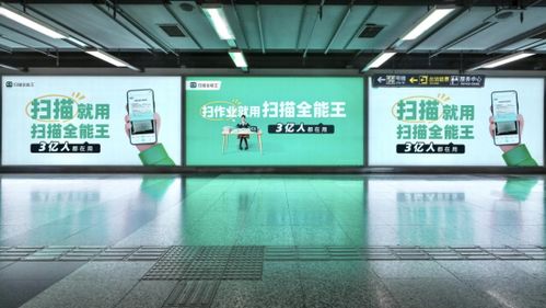 ai賦能 合合信息加速推動文化科技深度融合
