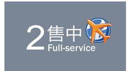 爆款上市 阿貍四件套 粉色阿貍的春天 純棉斜紋活性床上用品 批發(fā)價格 廠家 圖片