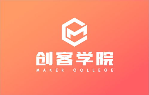 回顧丨這一次,教您成為擁有讀心術的hr