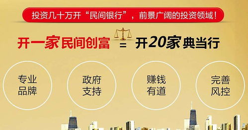高薪誠聘前臺2名