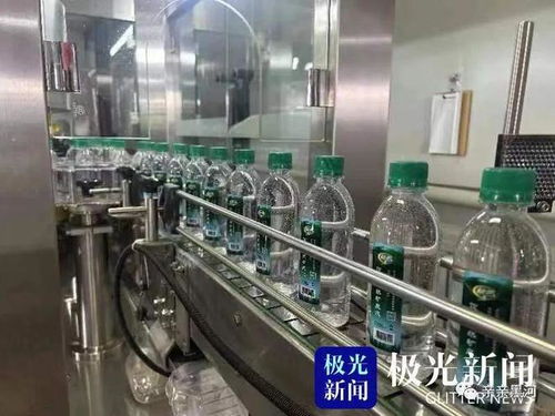 好消息 五大連池礦泉水為地理標志產品