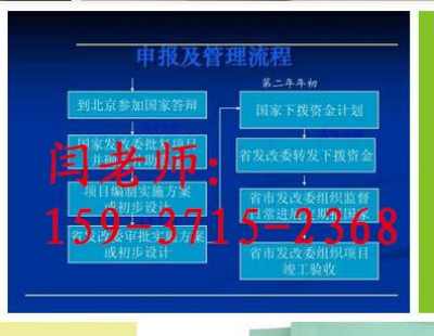 新聞 射洪縣全國服務社會穩定風險評估