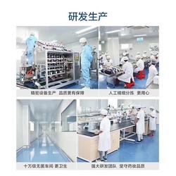 廣州藥妝工廠修復面霜貼牌 藥妝 在線咨詢 藥妝工廠