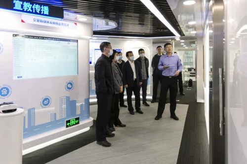 道研中心創新實驗室迎來第一批客人