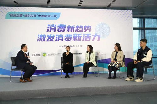 00后又摳又壕會 反套路 ,注重品質還喜歡二手商品 這份報告信息量大