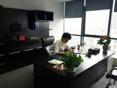 重慶歐程商務信息咨詢