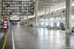 奔馳商務車是這樣來 福建奔馳福州工廠探秘