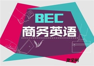 上海英語學校哪個好 樹立開口說英語的自信