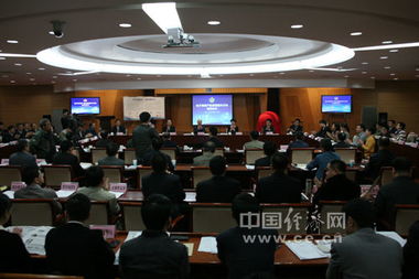 質檢總局開通電子商務產品質量信息公共服務平臺 助力商務信息咨詢