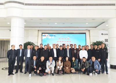 考察格力工廠 感受科技雄風——余杭區南苑商會組織會員珠海格力總部參觀學習