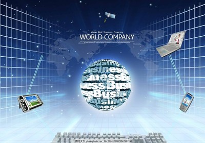 商務信息時代 咨詢服務的價值與變革