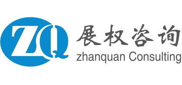 江西省可行性報告黃頁 公司名錄與商務信息咨詢